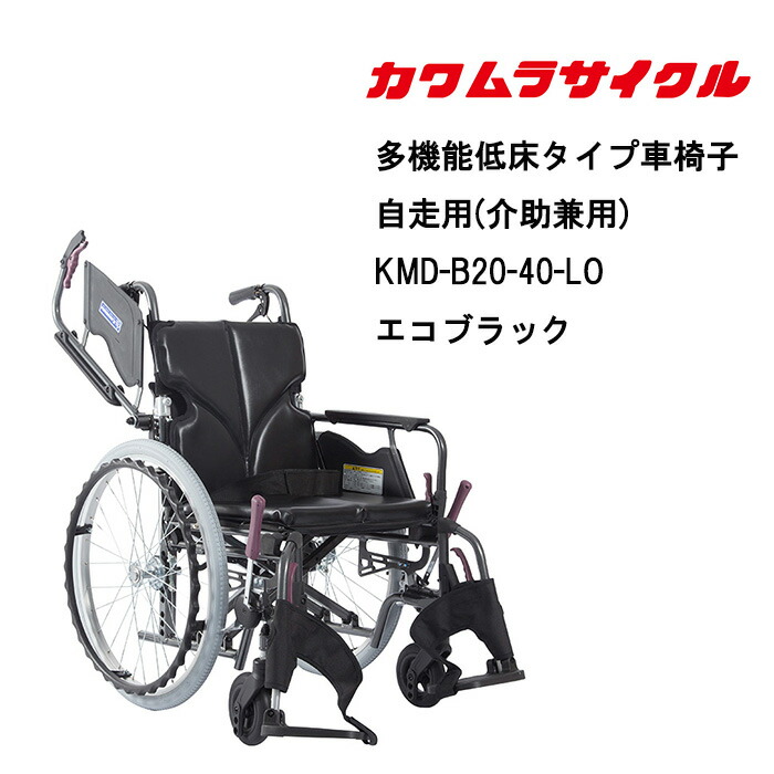 楽天市場】3/1最大2,000円クーポン&エントリーでポイント最大5倍