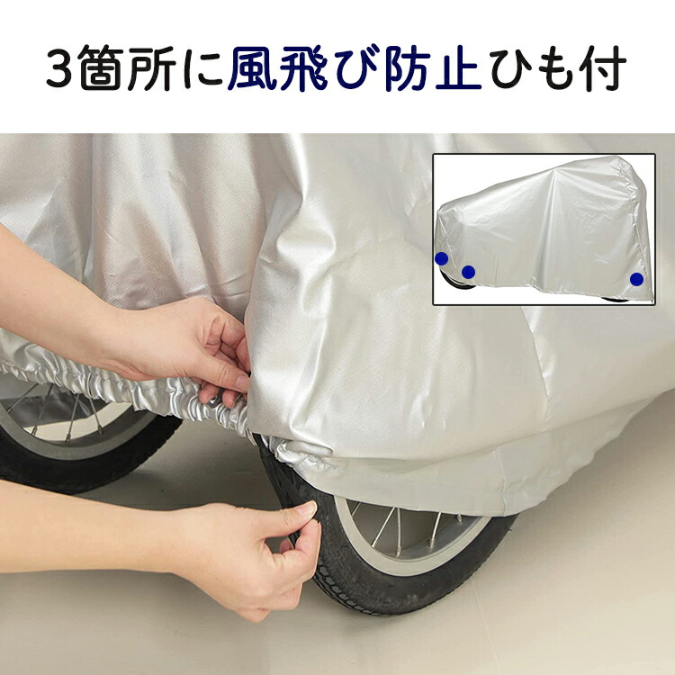 楽天市場】楽天スーパーSALE割引対象商品 maruto 大久保製作所 三輪