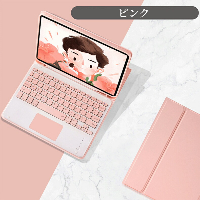 楽天市場】【レビュー投稿でタッチペンをGET】ipad ケース キーボード