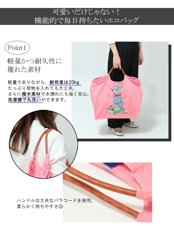 楽天市場】【正規】ボールアンドチェーン 正規 ball&chain バッグ エコ