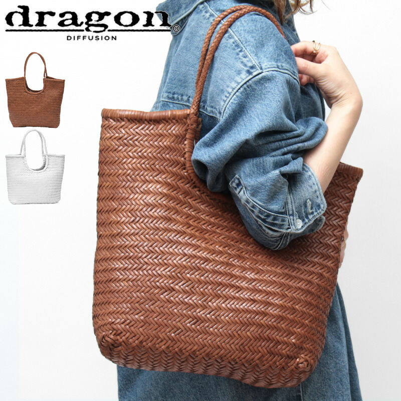 楽天市場】【クーポン】【正規品】ドラゴン バッグ DRAGON DIFFUSION