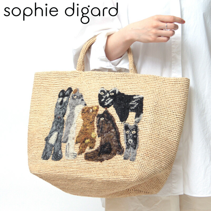 楽天市場】【クーポン】【正規品】sophie digard ソフィーディガール