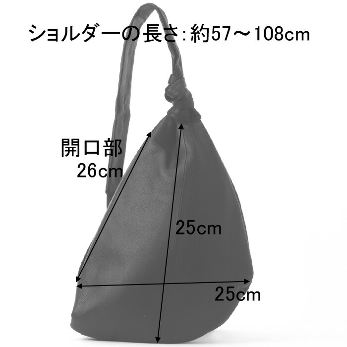 楽天市場】ポンタタ pomtata バッグ ボディバッグ ショルダーバッグ