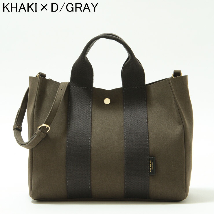 楽天市場】ヴィオラドーロ バッグ トートバッグ VIOLAd'ORO GINO