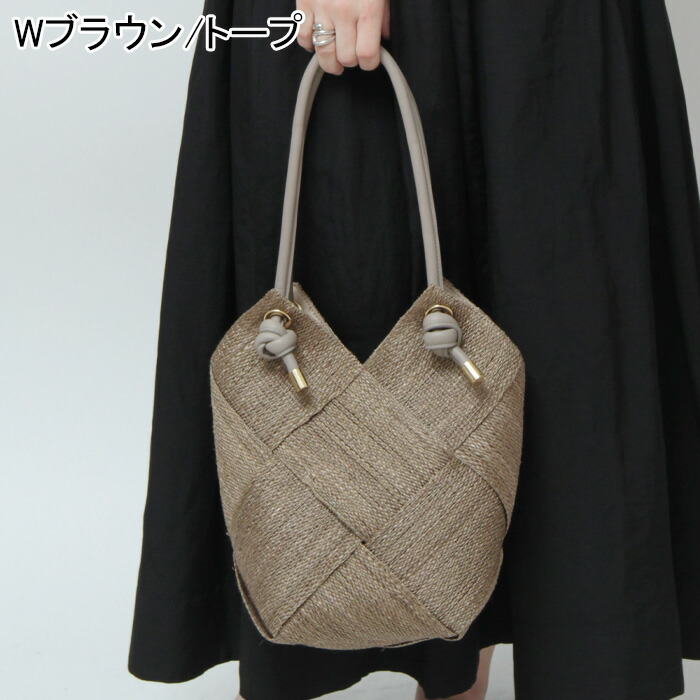 楽天市場】【10％クーポン】ヴィオラドーロ バッグ かごバッグ VIOLAd