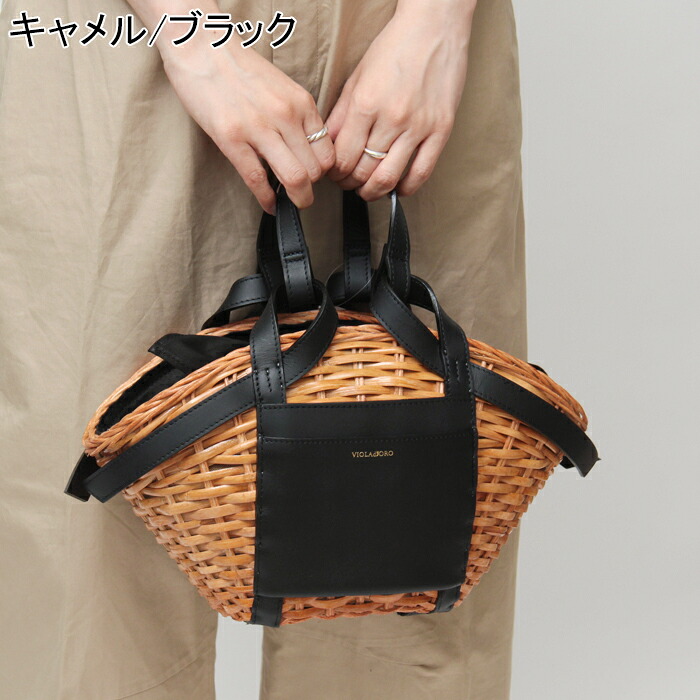 楽天市場】【10％クーポン】ヴィオラドーロ バッグ VIOLAd'ORO かご