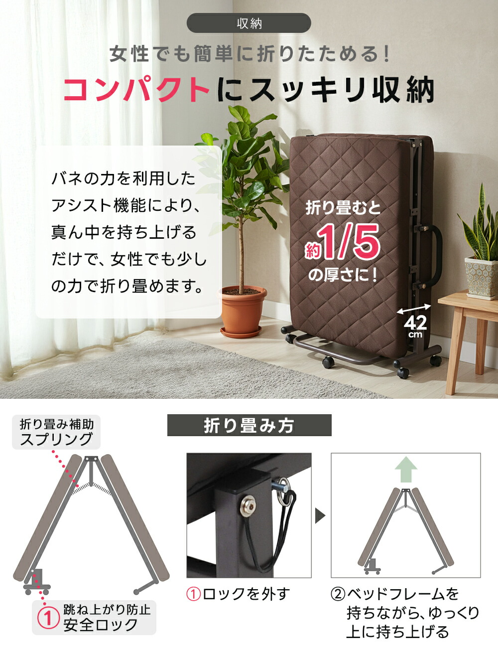 楽天市場】電動リクライニングベッド 電動ベッド 折りたたみ