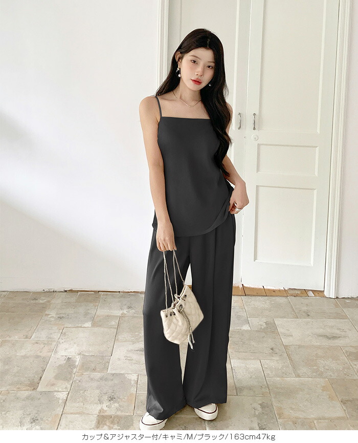 楽天市場】【期間限定：3,790円→2,590円！】 サテン キャミソール