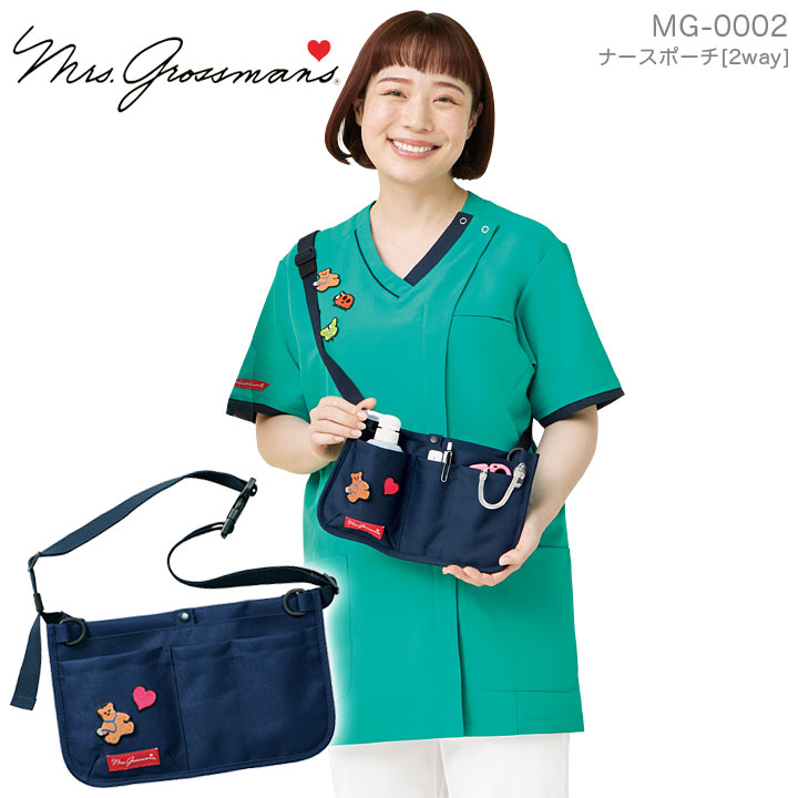 楽天市場】ナースポーチ（2WAY） MG-0002 ミセスグロスマン ショルダー