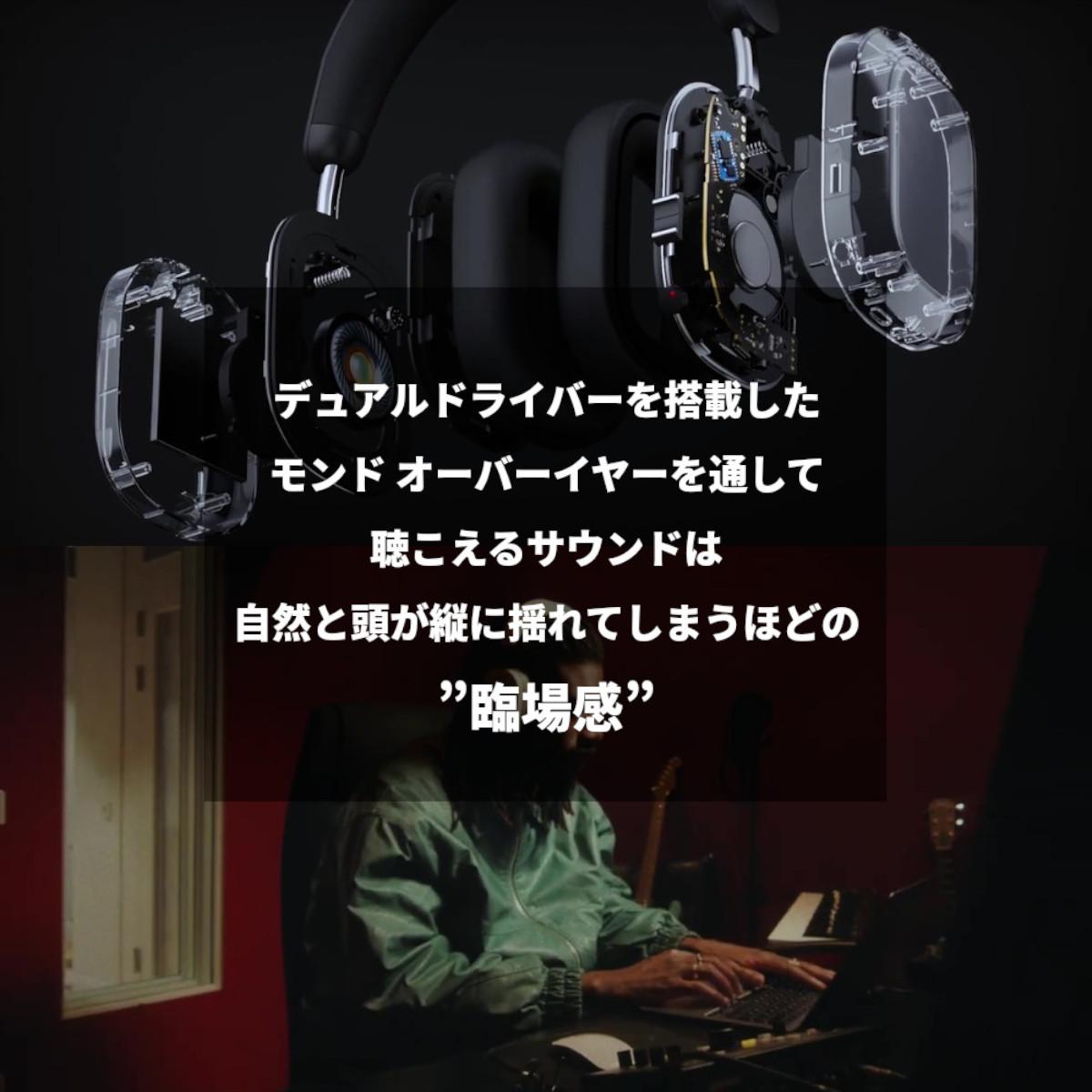 楽天市場】【公式】MONDO Over Ear Headphones モンド オーバーイヤー