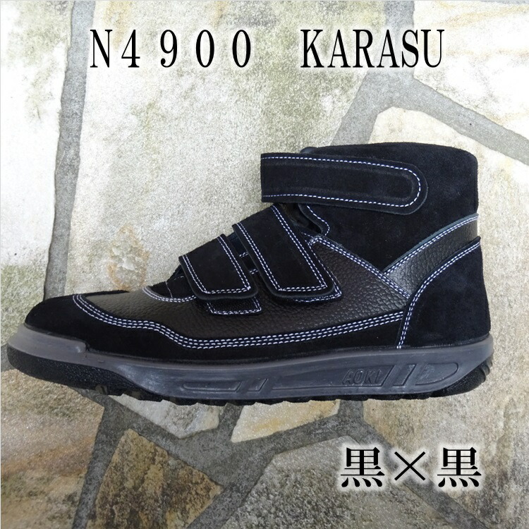 楽天市場】問屋別注カラー 青木産業 ATENEOアテネオ ZR-21マジック