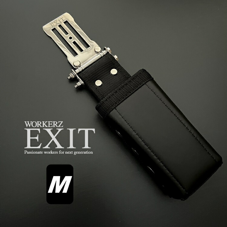 楽天市場】WORKERZ EXIT NWZ ツールケース EXTLCMBK レベルケースM