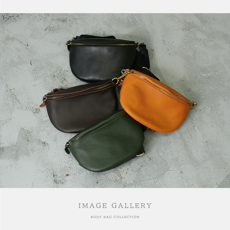 楽天市場】レザーバッグ サコッシュ ボディバッグ ショルダーバッグ