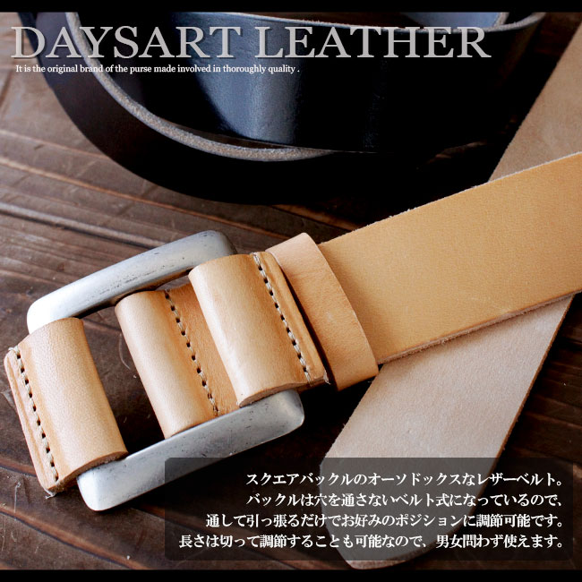 楽天市場】本革ベルト式スクエアバックル 牛革ベルト レザーベルト
