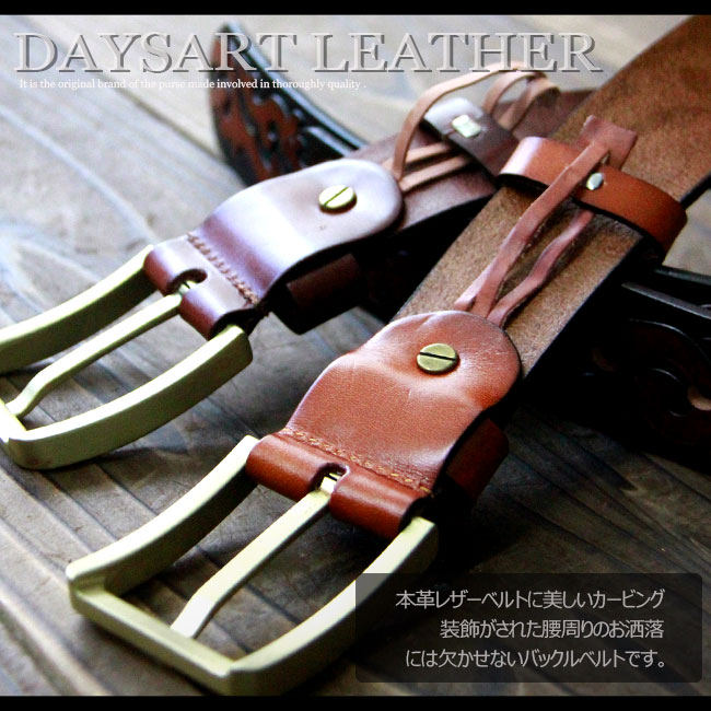 楽天市場】本革レザーベルト ファイヤーパターン カービングベルト