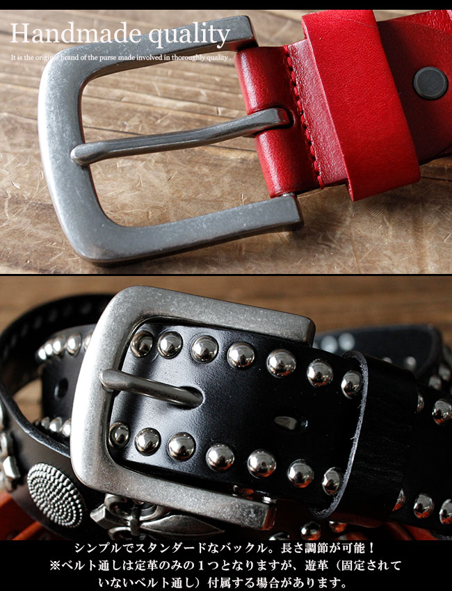 楽天市場】スタッズベルト レザーベルト メンズ 本革 百合の紋章