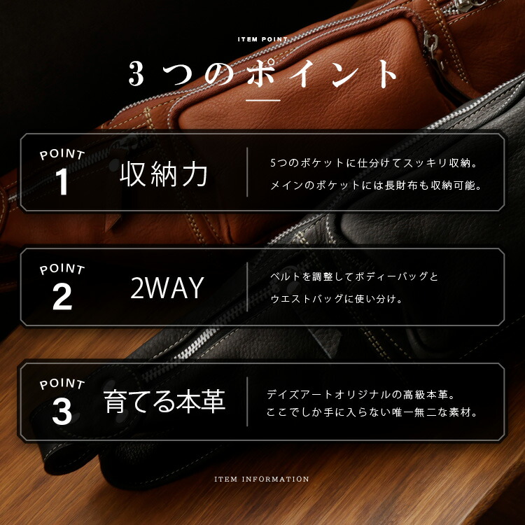 楽天市場】レザーバッグ メンズ 本革 ヴァイカウント 牛革 定番