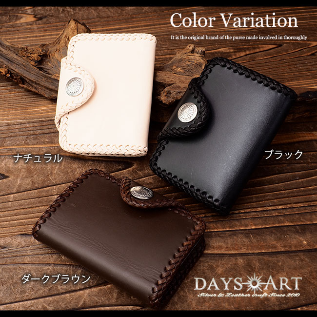 楽天市場】カードケース 本牛革 サドルレザー レザーカード入れ 名刺