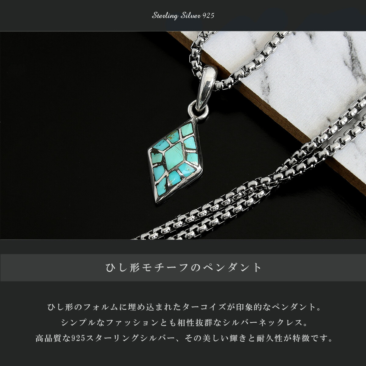 楽天市場】シルバーペンダント メンズ レディース シルバー925