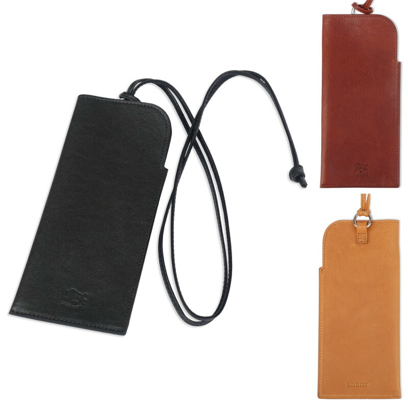 楽天市場】IL BISONTE イルビゾンテ メガネケース グラスケース ネック