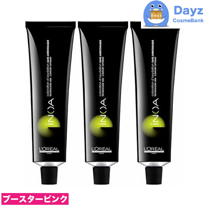 楽天市場】ロレアル イノア オイルグロスカラー ブースターピンク 60g