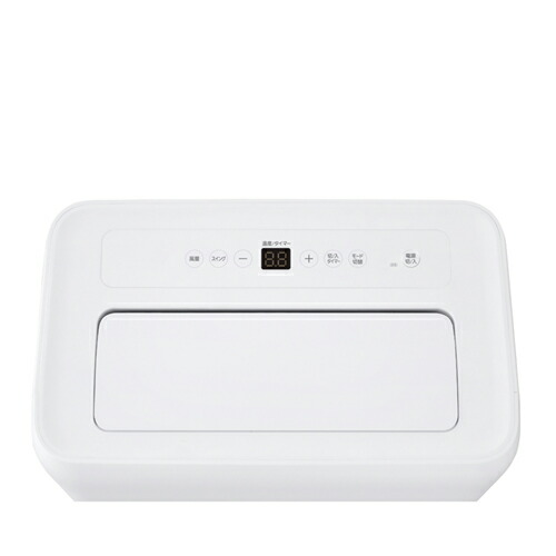 楽天市場】ポータブルクーラー ホワイト IPA-2821G アイリスオーヤマ