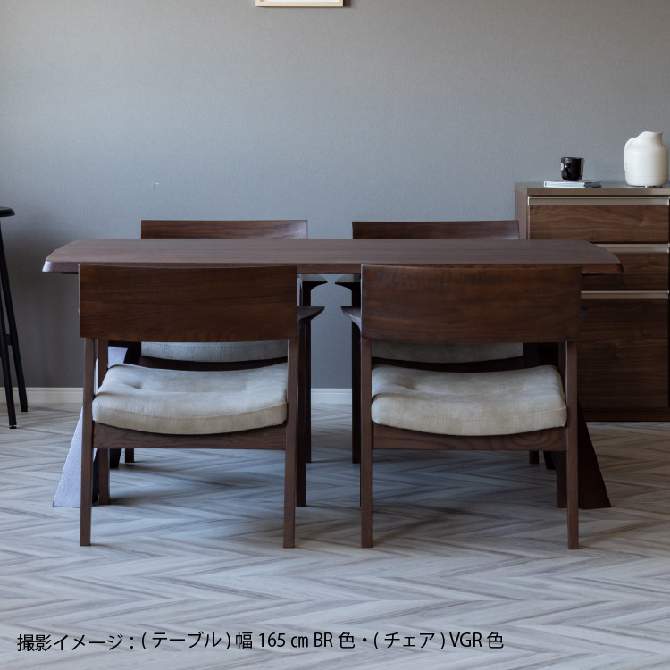 楽天市場】ダイニングチェア 無垢材 アーム チェア チェアー イス 椅子