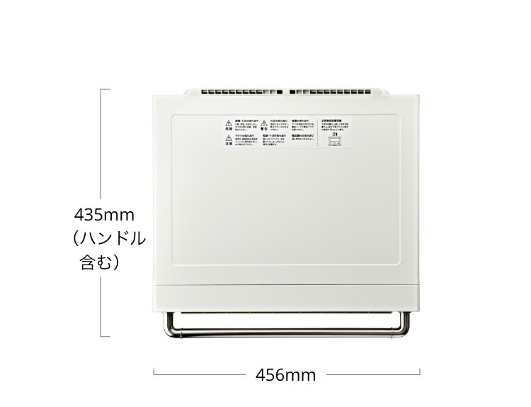 楽天市場】バルミューダ BALMUDA The Rangeオーブンレンジ K09A-WH