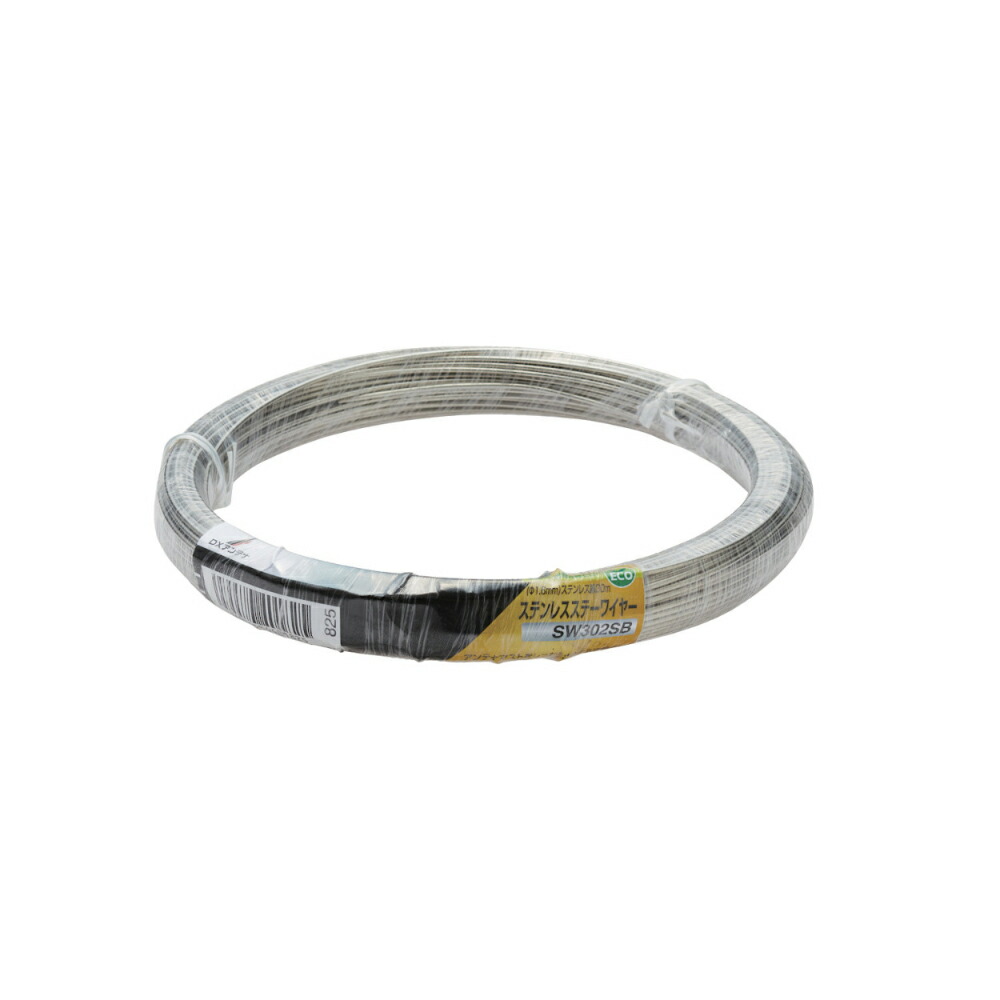 楽天市場】DXアンテナ ステーワイヤ SW302SBの通販