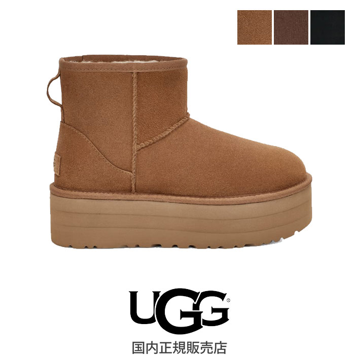 楽天市場】【国内正規販売店】UGG アグ W CLASSIC MINI PLATFORM