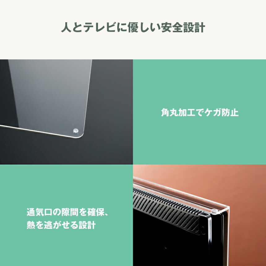 楽天市場】【ポイント10倍☆ピッタリ仕上げ】 純国産 有機EL 液晶