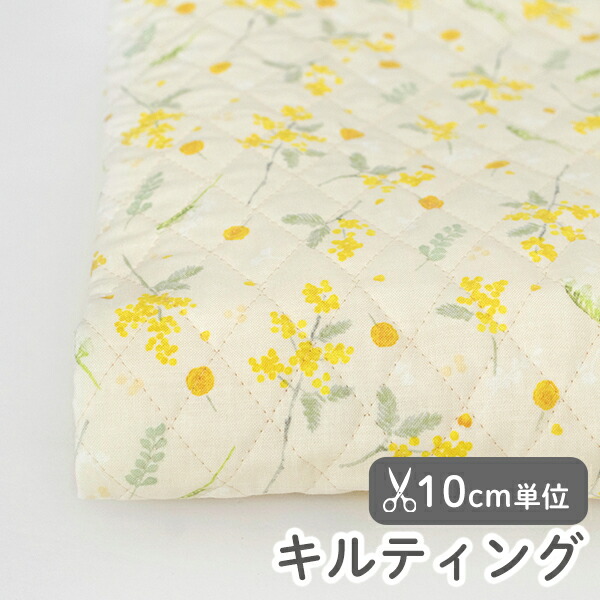 楽天市場】生地 布 入園入学 北欧風 キルティング/幅107cm ≪ 春を待つ