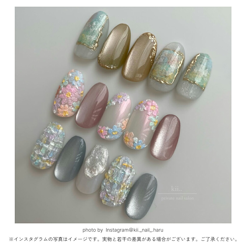 楽天市場】ネイルタウンジェル テラコッタジェル 全18色 約3g入り