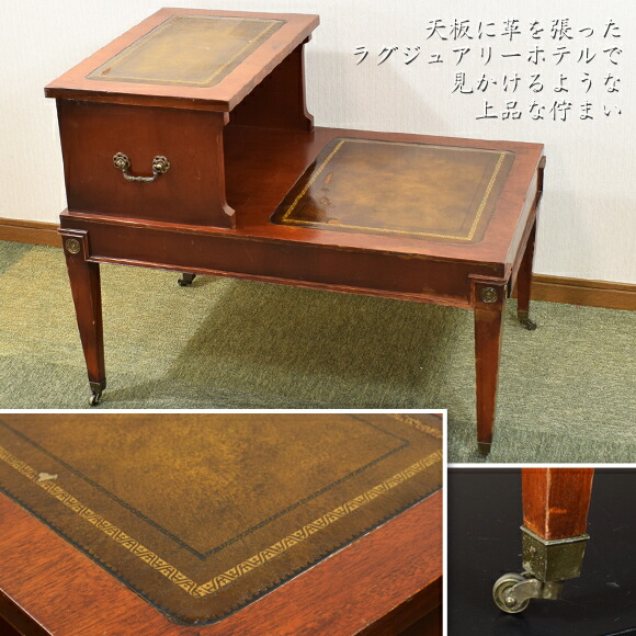 楽天市場】アメリカのアンティークの二段テーブル 革張り天板