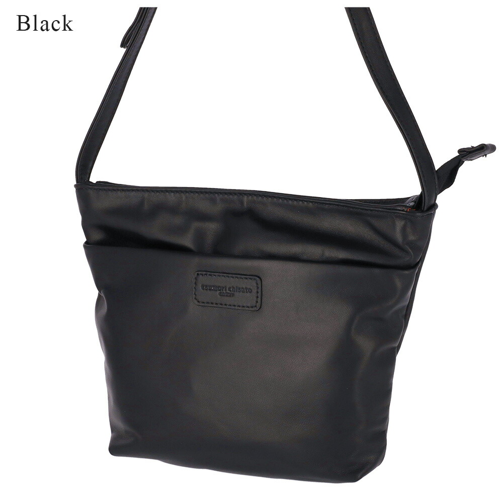 楽天市場】【ノベルティ付＆無料ラッピング】ツモリチサト ライトラム