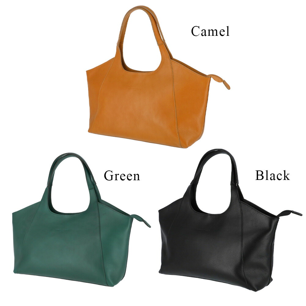 楽天市場】【ノベルティ付＆無料ラッピング】ツモリチサト トート