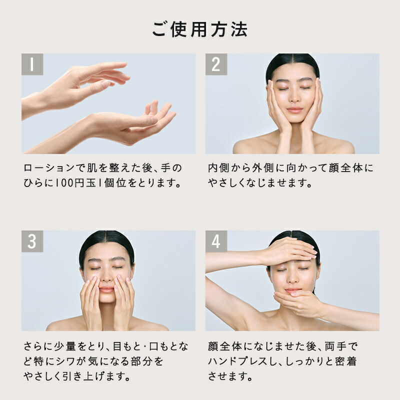 楽天市場】【公式店】ディセンシア リンクルO／L コンセントレート 2