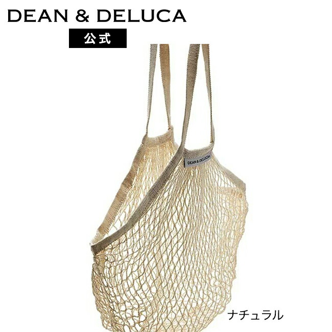 楽天市場】ディーンアンドデルーカ ネットバッグ (ブラック/ナチュラル