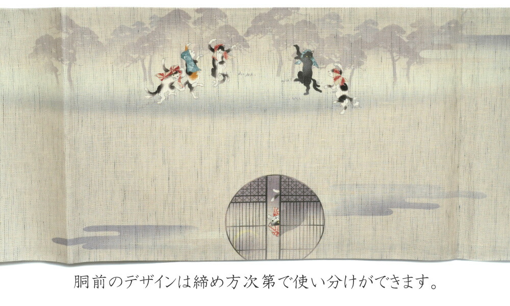 楽天市場】京袋帯 WAKKA 麻 猫の踊り場 グレー 三味線 三毛猫 ハチワレ