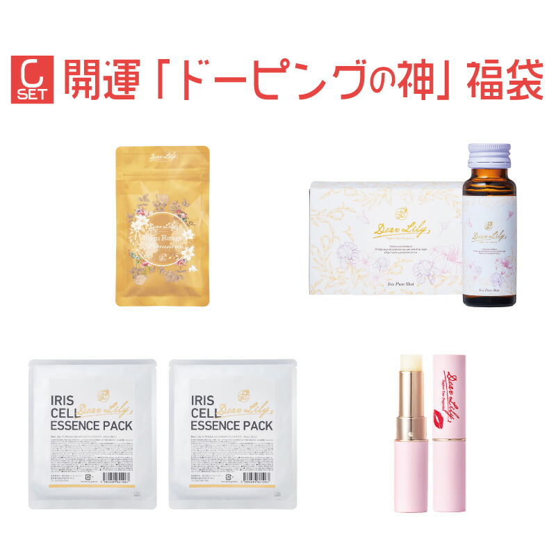 楽天市場】【2026福袋】Cセット：超開運「ドーピングの神」福袋2026