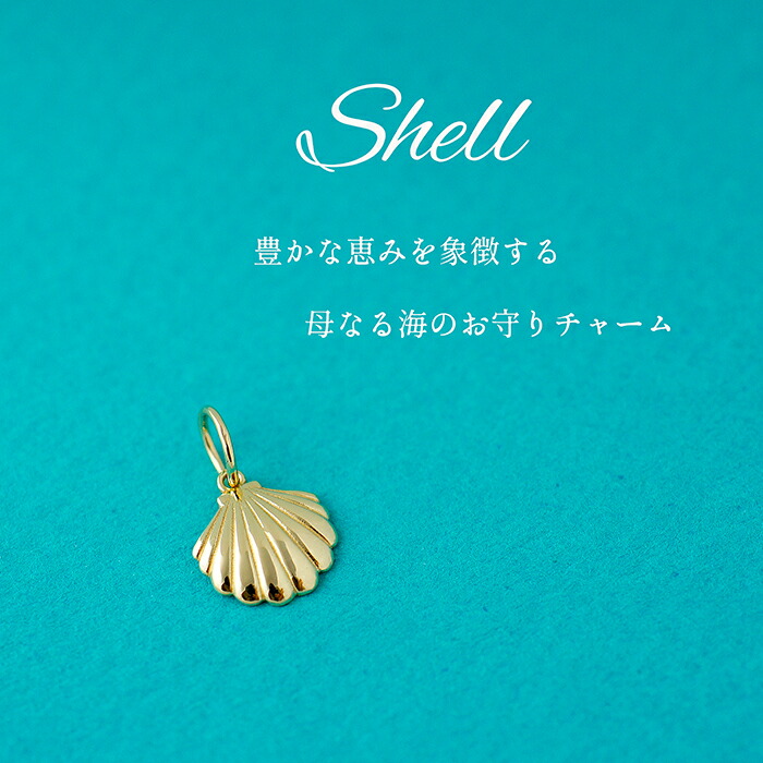 楽天市場】k18 ゴールド ネックレス ペンダントトップ 貝殻 シェル