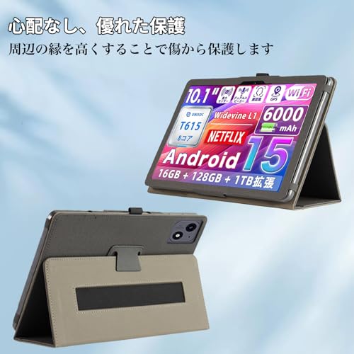 楽天市場】Tavoni / Tabtop / Avidpad A60 タブレット ケース 10インチ