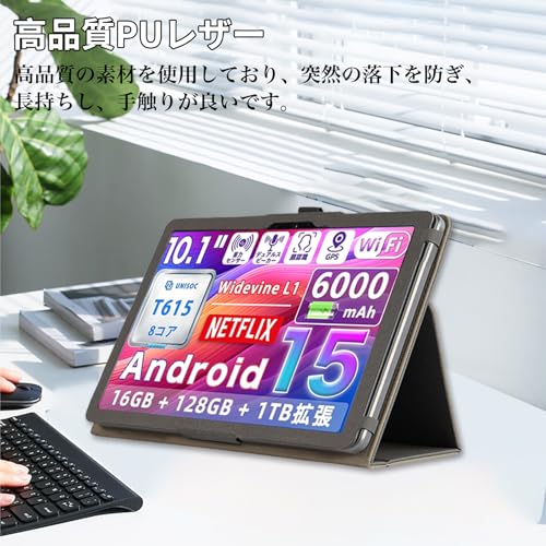 楽天市場】Tavoni / Tabtop / Avidpad A60 タブレット ケース 10インチ