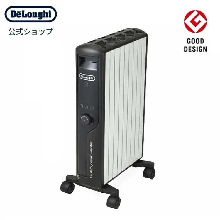 デロンギ 電気ストーブWi-Fiタイプ 値下げしました