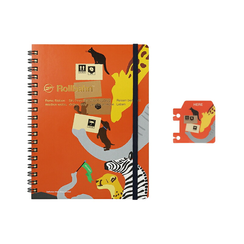 楽天市場】ロルバーン 限定の通販