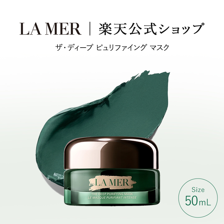 楽天市場】【ポイント10倍】3/1 0:00〜3/1 23:59【送料無料】ラ