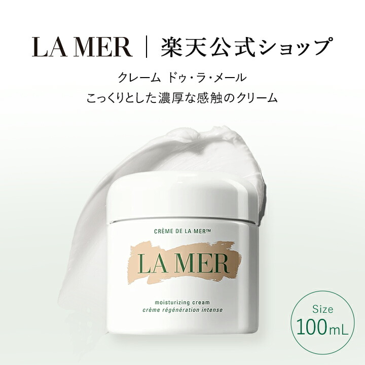 楽天市場】【ポイント10倍 】2/25 00:00〜2/25 23:59【送料無料】ラ