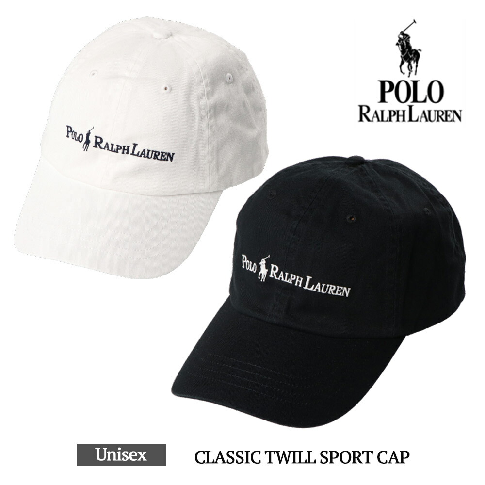 楽天市場】POLO RALPH LAUREN ポロ ラルフローレン CLASSIC TWILL
