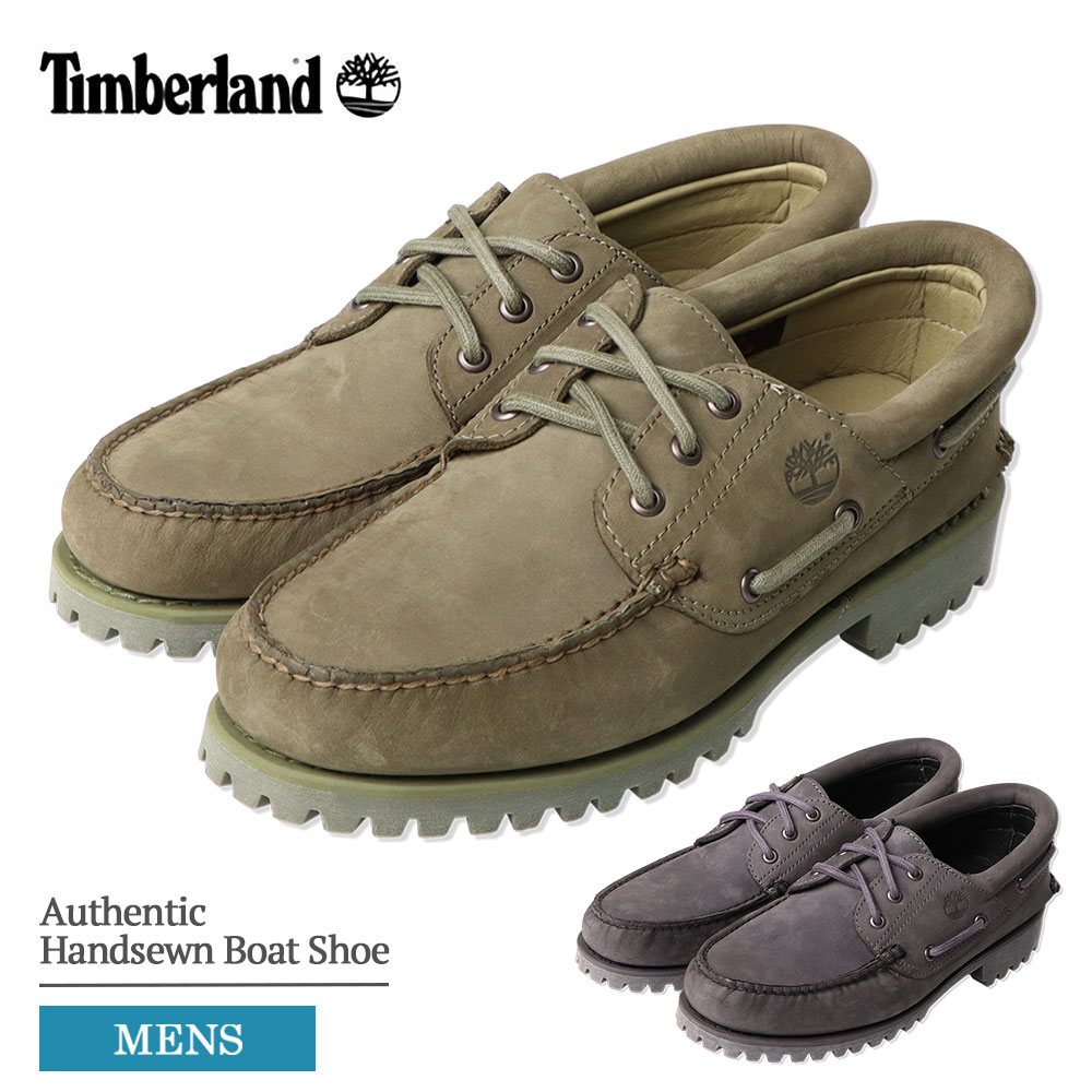 Timberland デッキシューズ カーキ グリーン 楽天市場】＼最大5