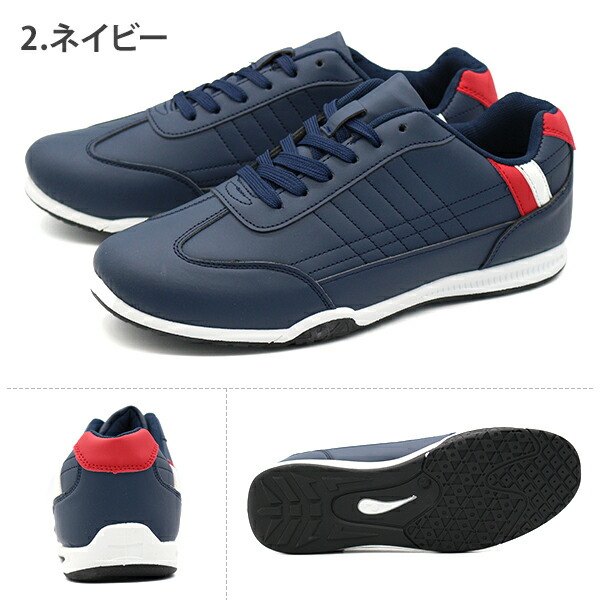 楽天市場】スニーカー メンズ 靴 黒 ブラック 白 ホワイト 紺色